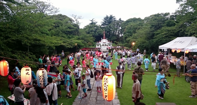 ホームの画像2
